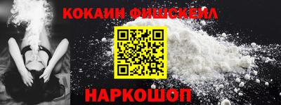 дмт Краснокаменск