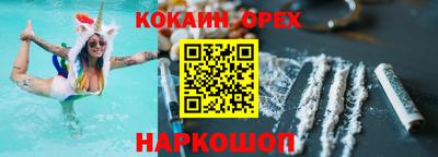 дмт Краснокаменск