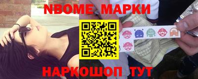 крисы Краснодар