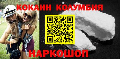 крисы Краснодар