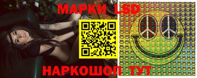 крисы Краснодар
