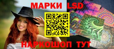 дмт Краснокаменск