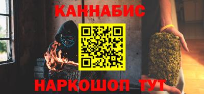 дмт Краснокаменск