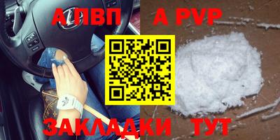 дмт Краснокаменск