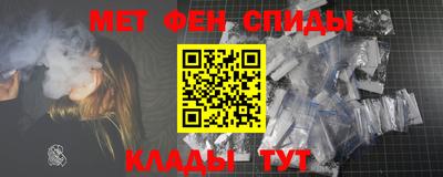 дмт Краснокаменск
