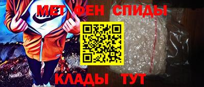 дмт Краснокаменск
