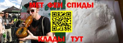 крисы Краснодар