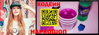 дмт Краснокаменск