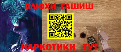 мефедрон VHQ Краснознаменск