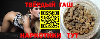 крисы Краснодар